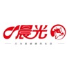 晨光 logo