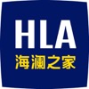 海澜之家 logo